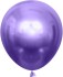 Шары однотонные, фиолетовый, хром M032 (18"/45см, 25 шт.)