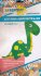 Набор для творчества, Аппликация нитками "Динозаврик" A014-3
