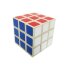 Кубик Рубика  B1713 (55х55 мм)